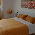 Le Gemelle شقة